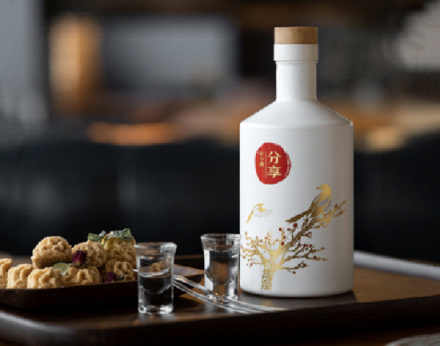 谷小酒攜有品、天貓備戰(zhàn)“雙11”：4款新品上線，爆款買2贈1