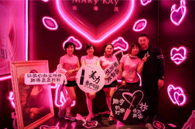 玫琳凱2018杭州國際女子馬拉松鳴槍，快閃店驚艷亮相