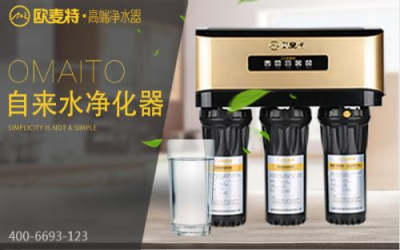 凈水機(jī)什么牌子好？深度解析、新手必看！
