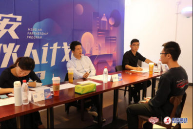 “恒安合伙人計劃”廣州站：恒安集團(tuán)筑巢引鳳 全面喚醒人才新動力