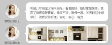 衛(wèi)生間怎么做防水補(bǔ)漏？北京、上海衛(wèi)生間改造哪家好？