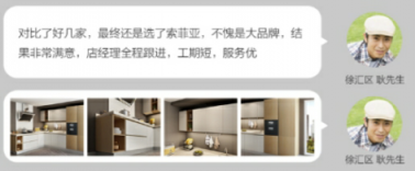衛(wèi)生間怎么做防水補(bǔ)漏？北京、上海衛(wèi)生間改造哪家好？