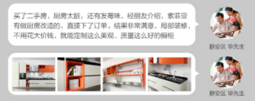 衛(wèi)生間怎么做防水補(bǔ)漏？北京、上海衛(wèi)生間改造哪家好？