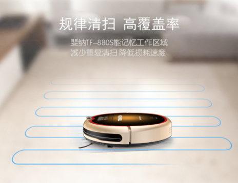 掃地機(jī)器人哪個(gè)牌子好？有它在手，清潔無(wú)憂！