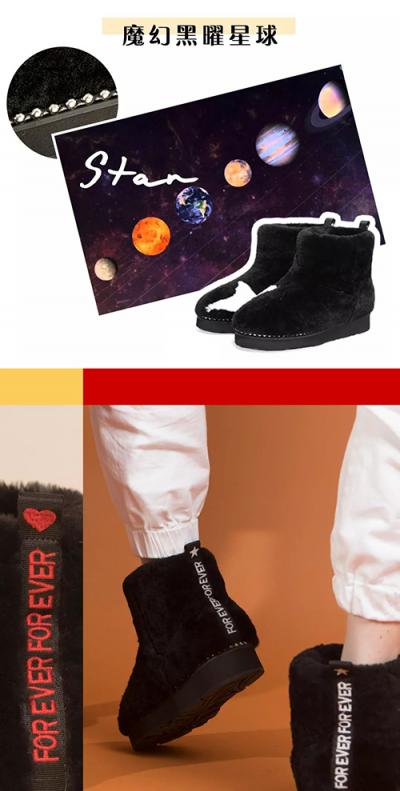 時髦又有趣的Everugg，巴不得馬上“PICK ME”回家