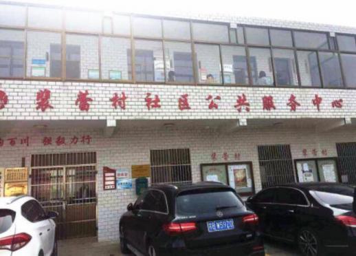 宗客網(wǎng)選品團(tuán)隊(duì)前往海門、安吉考察選品