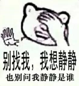 如何正確姿勢玩轉(zhuǎn)表情包？讓全民表情告訴你