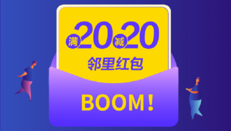 N種雙十一褥羊毛大法，蘇寧小店的員工可能都不知道
