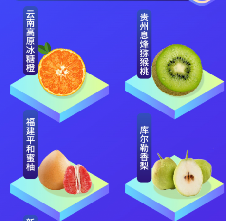 N種雙十一褥羊毛大法，蘇寧小店的員工可能都不知道