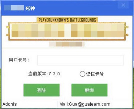 病毒也過萬圣節(jié)？僵尸男孩、美人蝎……誰最擅長偽裝？