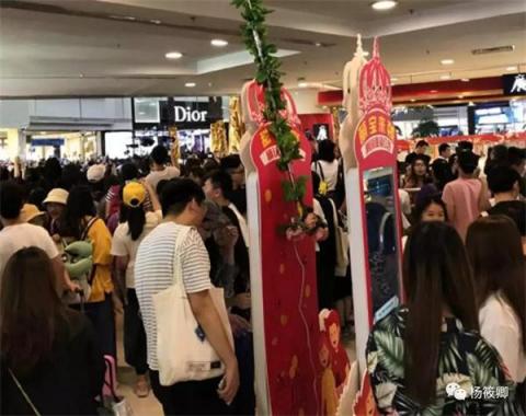 7 天內(nèi)為商家引流近 4 萬人，奇點云的新零售布局不只是「黑科技」