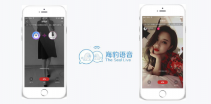 海豹聊天：社交直播產(chǎn)業(yè)的發(fā)展要瞄準95后、00后的需求