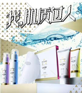給男人的巨良心11月購(gòu)物指南，買它脫單準(zhǔn)沒(méi)錯(cuò)！