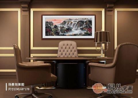 辦公室風水掛畫？巍峨壯闊大氣山水裝飾旺財好運來！