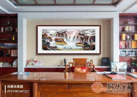 辦公室風水掛畫？巍峨壯闊大氣山水裝飾旺財好運來！