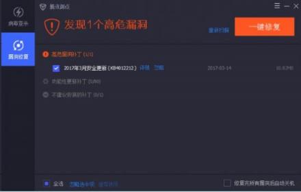 勒索病毒攻擊趨向產(chǎn)業(yè)化 FilesLocker剛問(wèn)世就招募下線分銷(xiāo)
