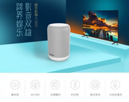 福利！海美迪聯(lián)合數(shù)家媒體招募百臺(tái)品質(zhì)體驗(yàn)官