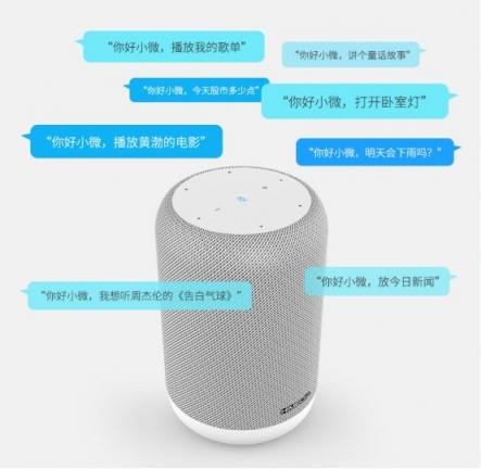 福利！海美迪聯(lián)合數(shù)家媒體招募百臺(tái)品質(zhì)體驗(yàn)官