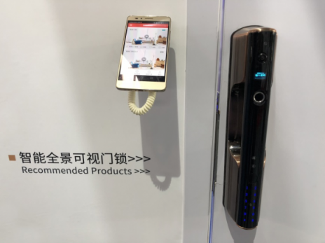 2018北京安博會(huì)落幕，雄邁消費(fèi)類產(chǎn)品全力出擊！