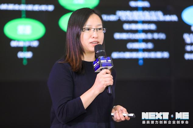 首季“Next·Me 未來創(chuàng)享會(huì)”落幕深圳龍華，投資大咖精彩點(diǎn)評8大潛力項(xiàng)目