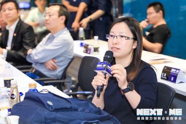 首季“Next·Me 未來創(chuàng)享會(huì)”落幕深圳龍華，投資大咖精彩點(diǎn)評8大潛力項(xiàng)目