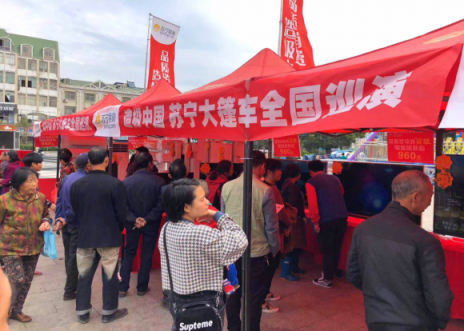 蘇寧雙十一開門紅，縣鎮(zhèn)市場單日銷售額翻倍增長