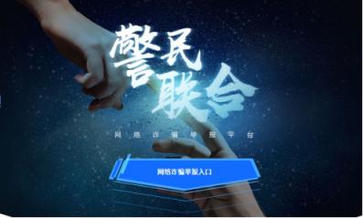 共享紙巾機(jī)如何代理？先來(lái)了解下這個(gè)騙局！