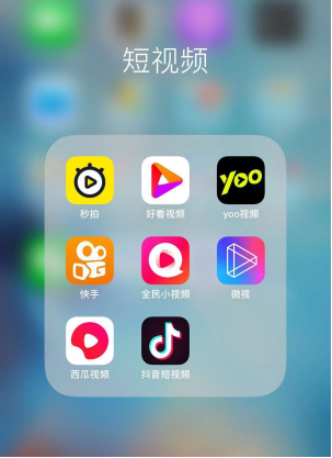 短視頻行業(yè)動(dòng)作頻頻，連出新招的百度好看視頻緣何切準(zhǔn)行業(yè)脈絡(luò)