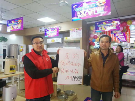 雙十一“開門紅”同比增長(zhǎng)267倍，蘇寧零售云火力全開！