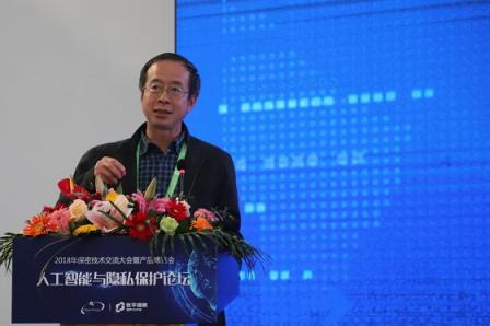 堅持創(chuàng)新驅(qū)動，世平信息與您攜手走進(jìn)數(shù)據(jù)保密新時代
