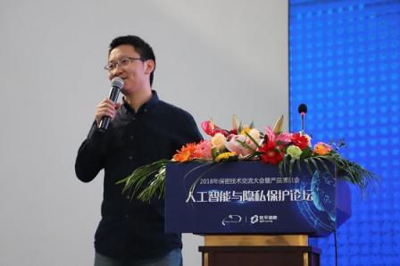 堅持創(chuàng)新驅(qū)動，世平信息與您攜手走進(jìn)數(shù)據(jù)保密新時代