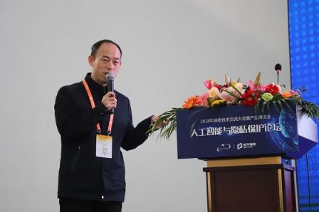 堅持創(chuàng)新驅(qū)動，世平信息與您攜手走進(jìn)數(shù)據(jù)保密新時代