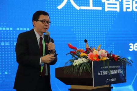 堅持創(chuàng)新驅(qū)動，世平信息與您攜手走進(jìn)數(shù)據(jù)保密新時代