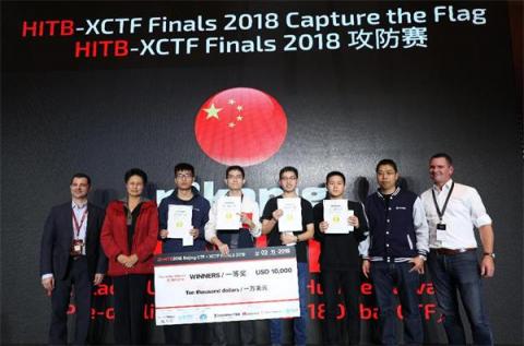 第四屆XCTF聯(lián)賽年度總決賽落幕，中國r3kapig戰(zhàn)隊(duì)奪冠