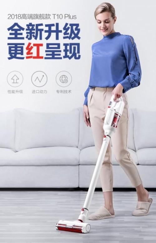 選擇吸塵器還是掃地機器人 不用糾結我來告訴你