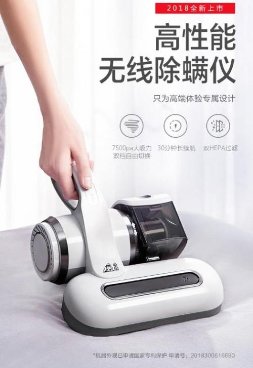 選擇吸塵器還是掃地機器人 不用糾結我來告訴你
