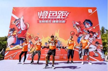 小米橙色跑驚現(xiàn)抖音魔性舞，網(wǎng)友：我家孩子也在跳