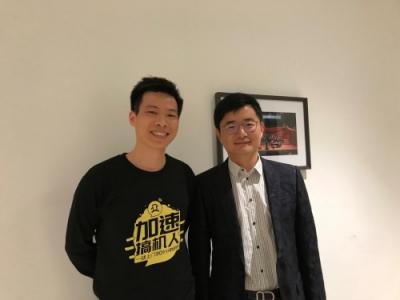 加速度黃松炳受邀騰訊全球合作伙伴大會，與傅盛同臺發(fā)表未來演講