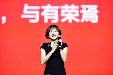 一加6T旗艦首發(fā)，京東陳婷：四大維度助力一加走近消費(fèi)者