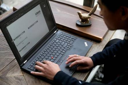 神秘強大的小黑本，ThinkPad P52產(chǎn)品解析