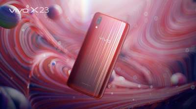 摘下這顆星星給你，vivo X23星芒版耀目來臨