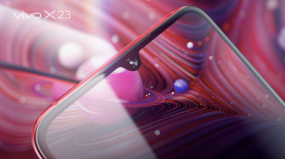 摘下這顆星星給你，vivo X23星芒版耀目來臨