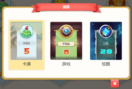 創(chuàng)造全年級第一的逆襲神話，李老師是如何做到的？