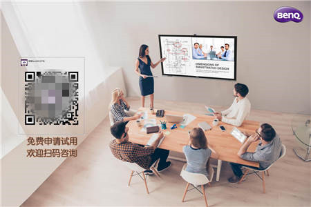 明基會(huì)議平板RP65X：致敬雙十一背后的無(wú)名英雄