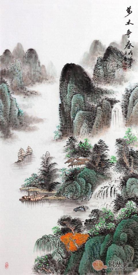 進門玄關(guān)掛什么大吉？易從網(wǎng)名人字畫打造美景財運旺！