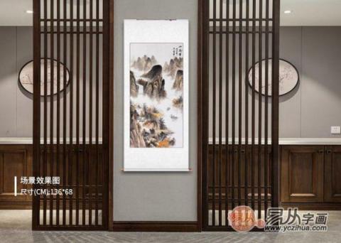 進門玄關(guān)掛什么大吉？易從網(wǎng)名人字畫打造美景財運旺！