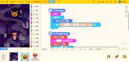 2018世界互聯(lián)網(wǎng)大會，少兒編程成焦點