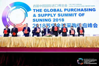 蘇寧王哲：規(guī)模體量世界第一，智慧零售助力海外品牌挺進中國跨境電商藍海