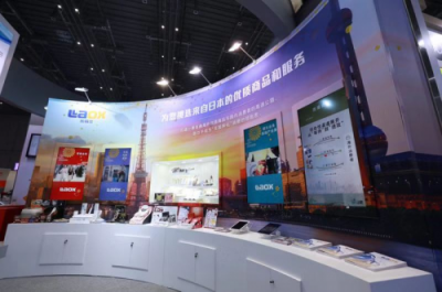 蘇寧王哲：規(guī)模體量世界第一，智慧零售助力海外品牌挺進中國跨境電商藍海