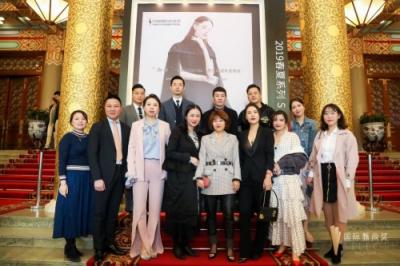 要火！伊膚泉聯合2019春夏中國國際時裝周公布最強跨界報告！